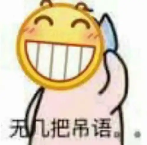 测试一个超长简介的文章