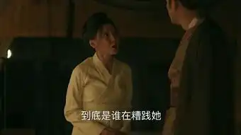知否墨兰私通被抓,盛老爹尖叫太可爱,明兰成功报仇了