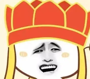 搞笑段子我和女同事一起吃午饭,她看起来有点闷闷不乐