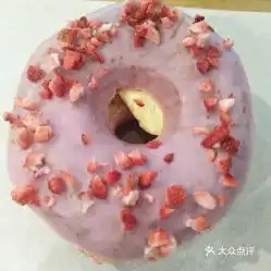 巴黎贝甜黑石礁店的草莓巧克力甜甜圈好不好吃用户评价口味怎么样大连美食草莓巧克力甜甜圈实拍图片大众点评