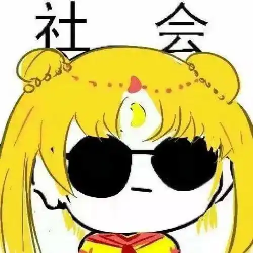 豆瓣评分9.4,跪着推荐这本密码学入门第一书