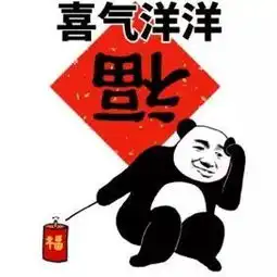 已有40万人集齐支付宝五福了,还有要花花卡敬业福的吗