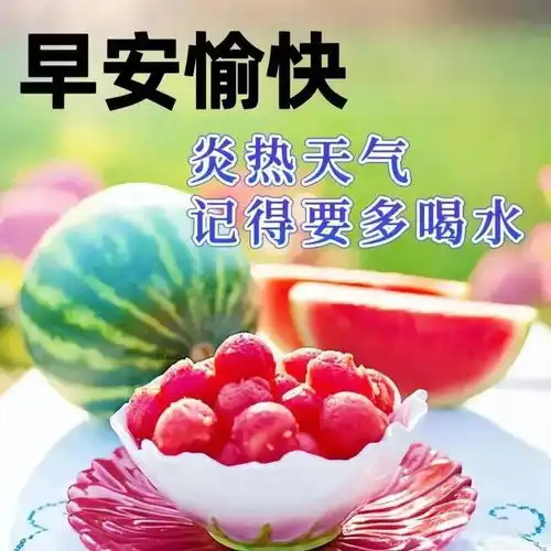 测试一个超长简介的文章