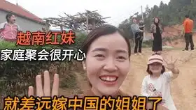 越南女孩实拍越南少数民族,她们爱戴绿帽子,也能听懂广西壮话