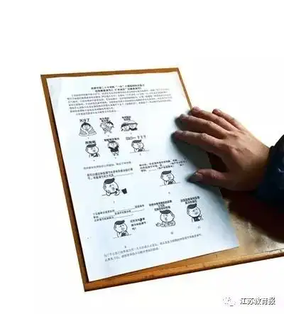 测试一个超长简介的文章