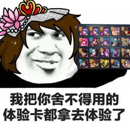 测试一个超长简介的文章