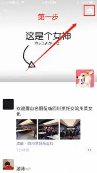 玩微信必知的六个技巧太实用了