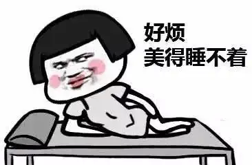 社会,社会最佳避暑胜地出现,星巴克免费带回家