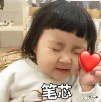 安居区严厉查处违规野外用火