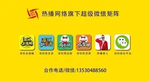 在深圳,原来女人才是过得最穷的