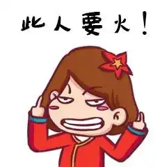 这些东莞人做的表情包,要刷爆微信了