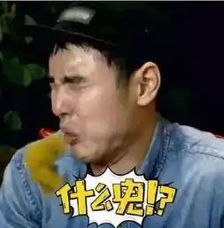 这16种奇葩食物吃法打开了我的新世界