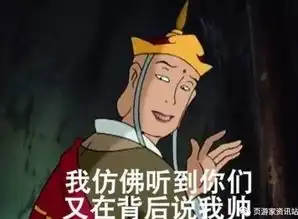 喜气洋洋迎新年页游家好礼贺新春