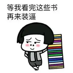 肿胀麻醉