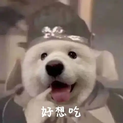 西游记联名款表情包第二弹来咯