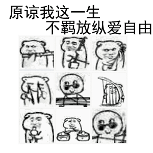 浅挚撩妹小情话