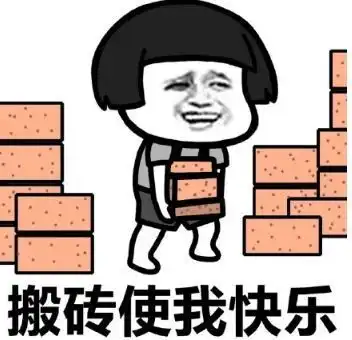一款武侠手游让你实现睡后收入不但好玩还能搬砖,迟就没了