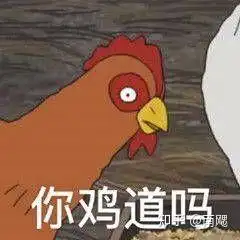 学生组织面试老是失败觉得自己能力有问题