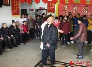 山东栖霞一中学生春节慰问敬老院老人组图