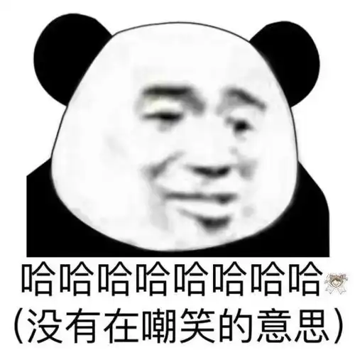 年少轻狂犯下的错终于有救了