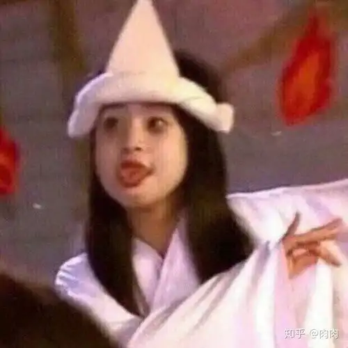 网红的名字都是怎么起的