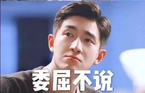 林更新主演新剧热度超肖战狼殿下,怼打一星网友,后变怂道歉