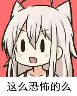 冷空气明天来袭,气温直降79周末只有0
