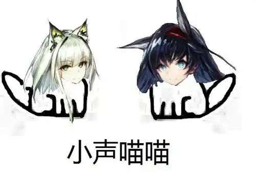 沙雕表情包分享四十