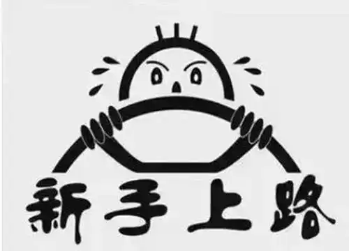 营销技巧高手卖酒难怪销量好