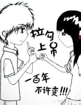 什么才是真正的爱说得真好