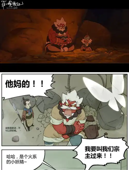 如何评价罗小黑战记动画电影