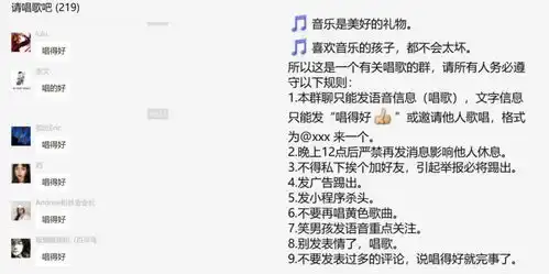 下一个做出爆款的产品经理,可能就在你的微信群里