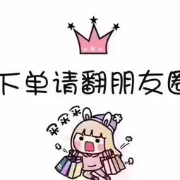 大依依8.10飞韩国的美拍