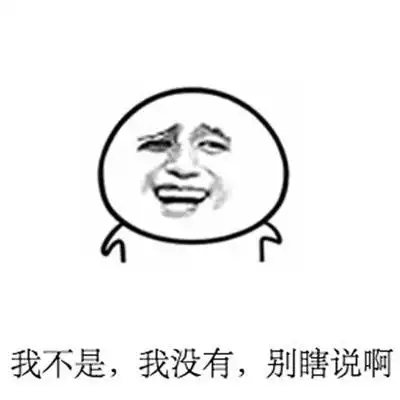 笑话段子刚下班回家,老妈就塞给我一袋苹果赶紧给你未婚妻送去