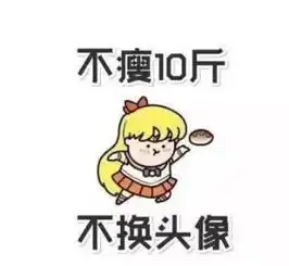 反复反酸烧心,得了胃食管反流该怎么办