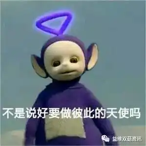 熊孩子作死被打系列