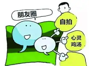 警惕你网上分享的私照可能被卖了