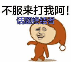 那些让外国人疯狂吐槽的英文名,你中招了吗