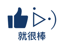 国庆假期高质量计划,值得安排