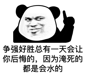 海边微风起,等风也等你