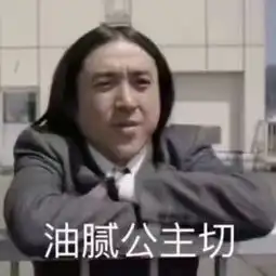 手机版拼多多砍价软件拼多多砍价银行卡被盗是真的吗