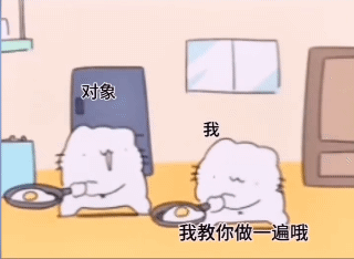 沙雕表情包答应我先别嫁好吗再等我一期双色球