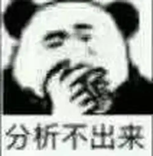 每日一笑2017年朋友圈最爆笑的照片,吃饭喝水时勿看