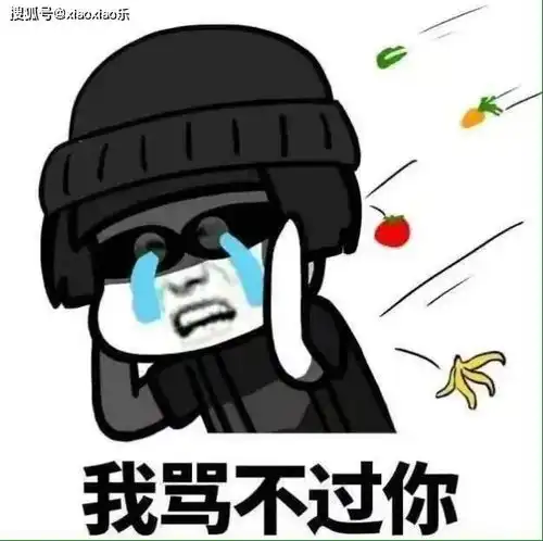 笑到肚子痛的搞笑段子,句句逗你笑开颜,进来开心一下吧