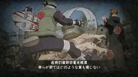 新春雏田连招教学