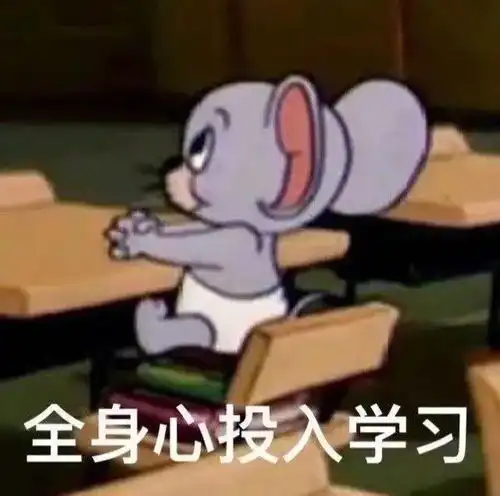 dns域名解析过程网络安全宣传周一文读懂dns劫持
