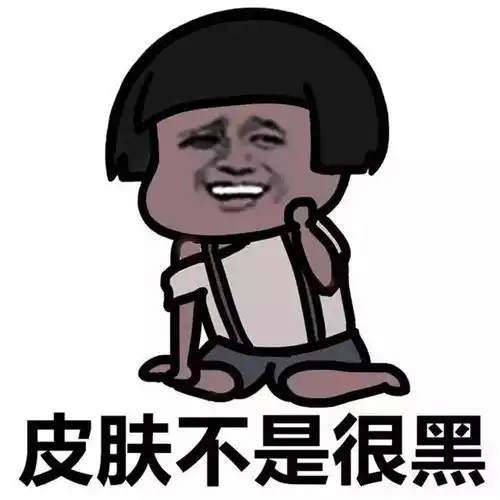 幽默笑话同事都笑话我长得矮,不想上班了