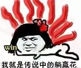 海外生子可拿国籍的国家竟这么多除了美国还有它们