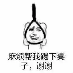 石家庄有套房可以少奋斗多少年看到真相震惊了