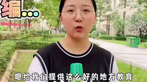 盘点神兽归笼家长有多开心神兽归笼开学季搞笑老师辛苦了